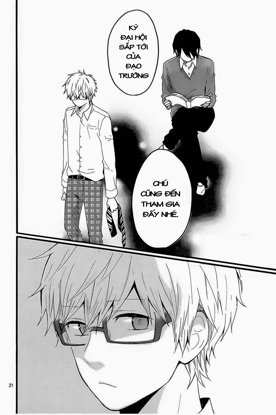 Hibi Chouchou Chapter 51 - 20