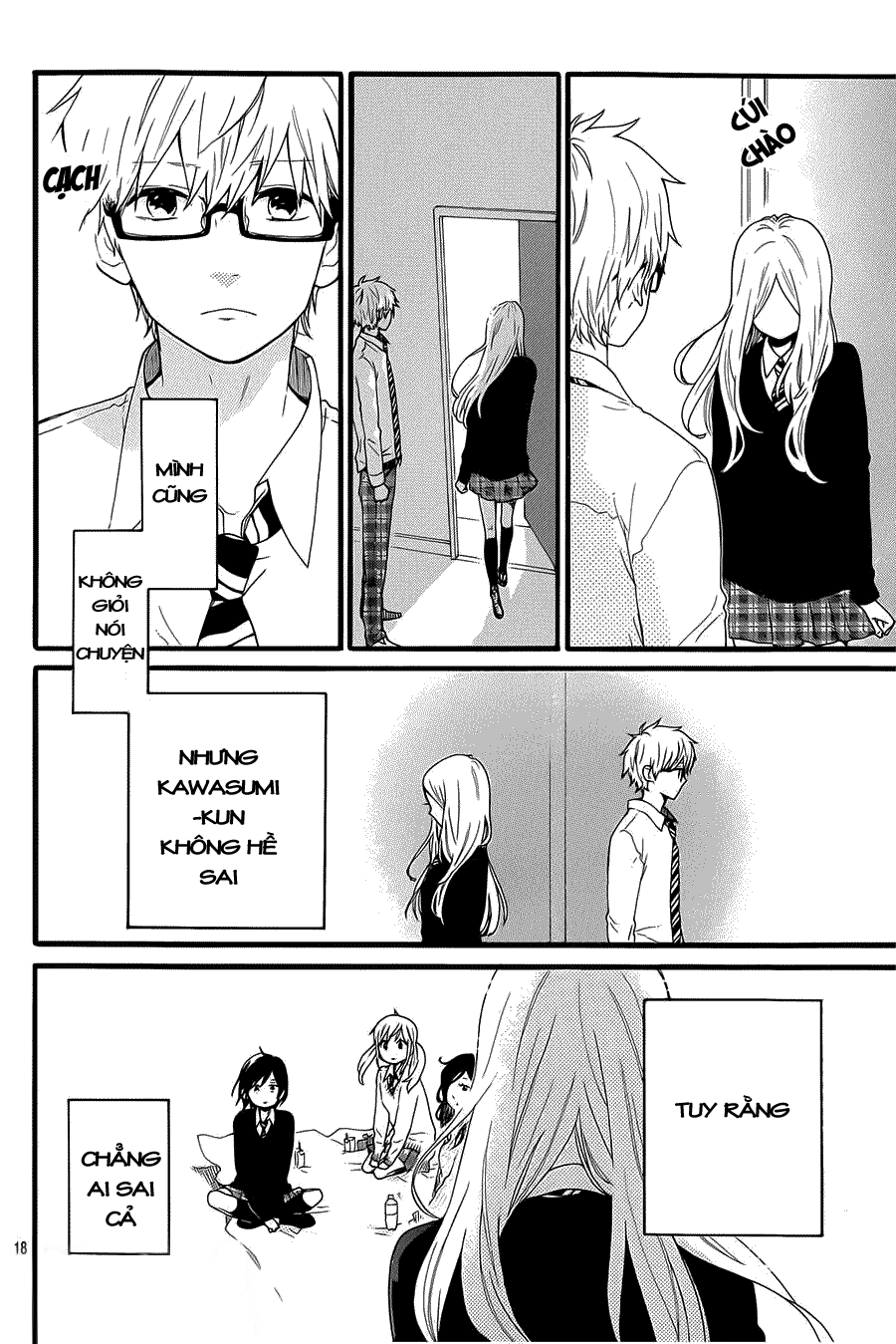 Hibi Chouchou Chapter 52 - 20