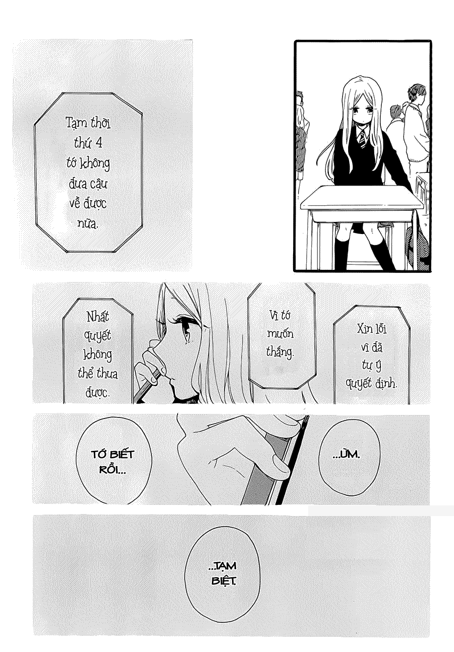 Hibi Chouchou Chapter 52 - 5