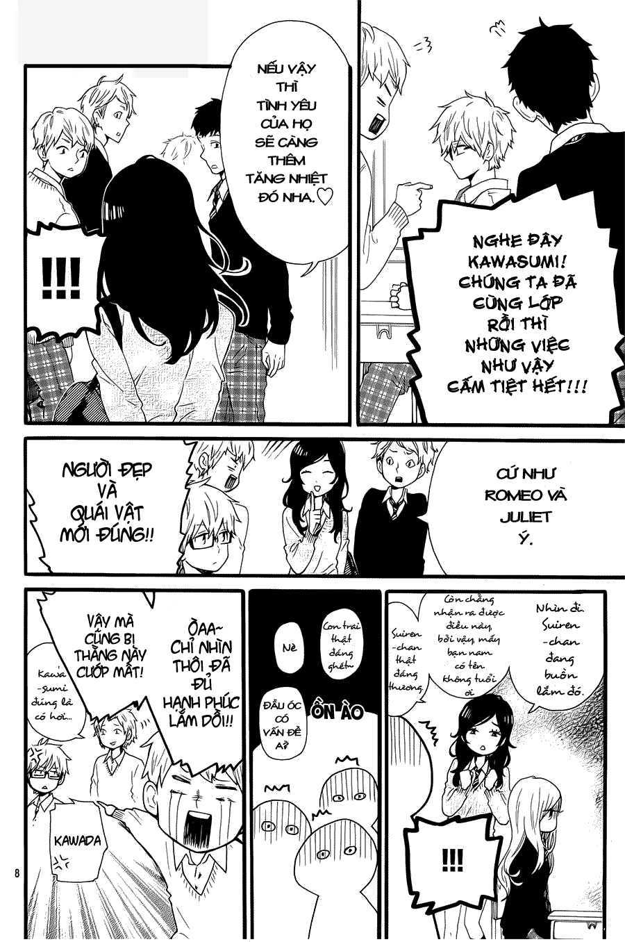 Hibi Chouchou Chapter 52 - 10