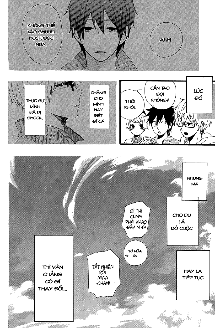 Hibi Chouchou Chapter 54 - 15
