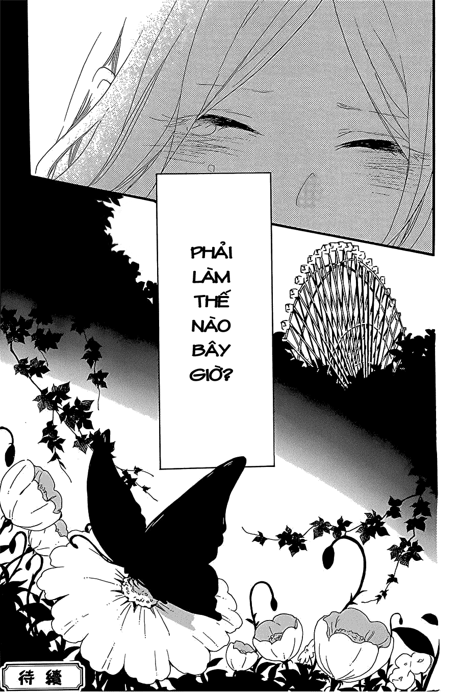 Hibi Chouchou Chapter 55 - 26
