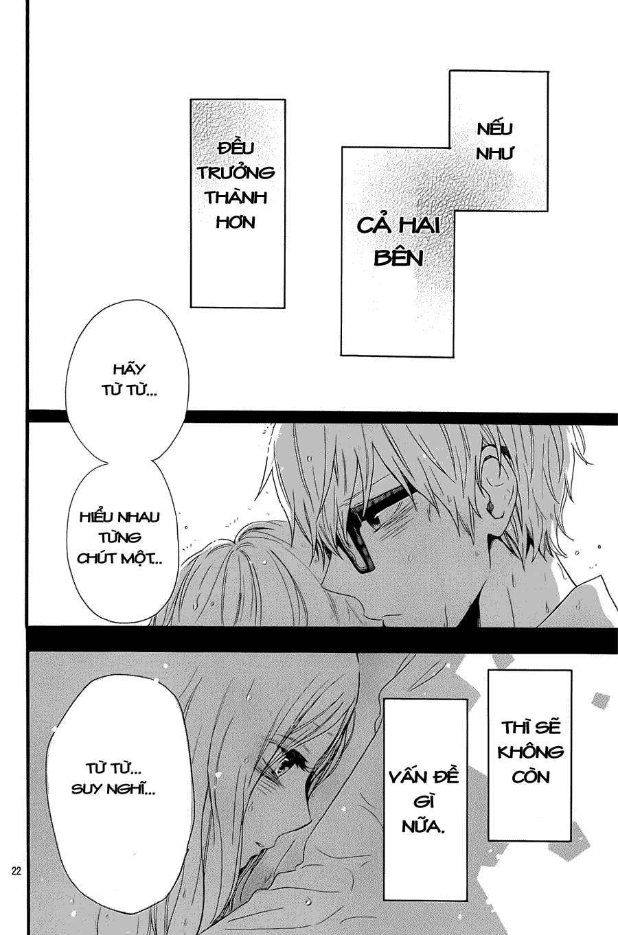 Hibi Chouchou Chapter 56 - 23
