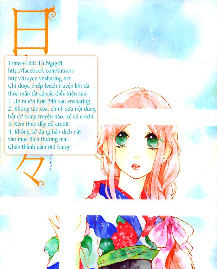 Hibi Chouchou Chapter 57 - 1