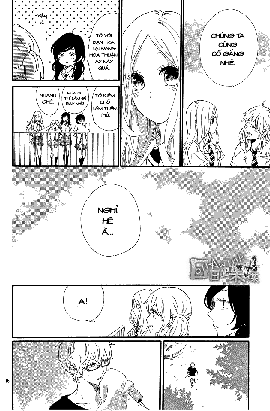 Hibi Chouchou Chapter 57 - 17