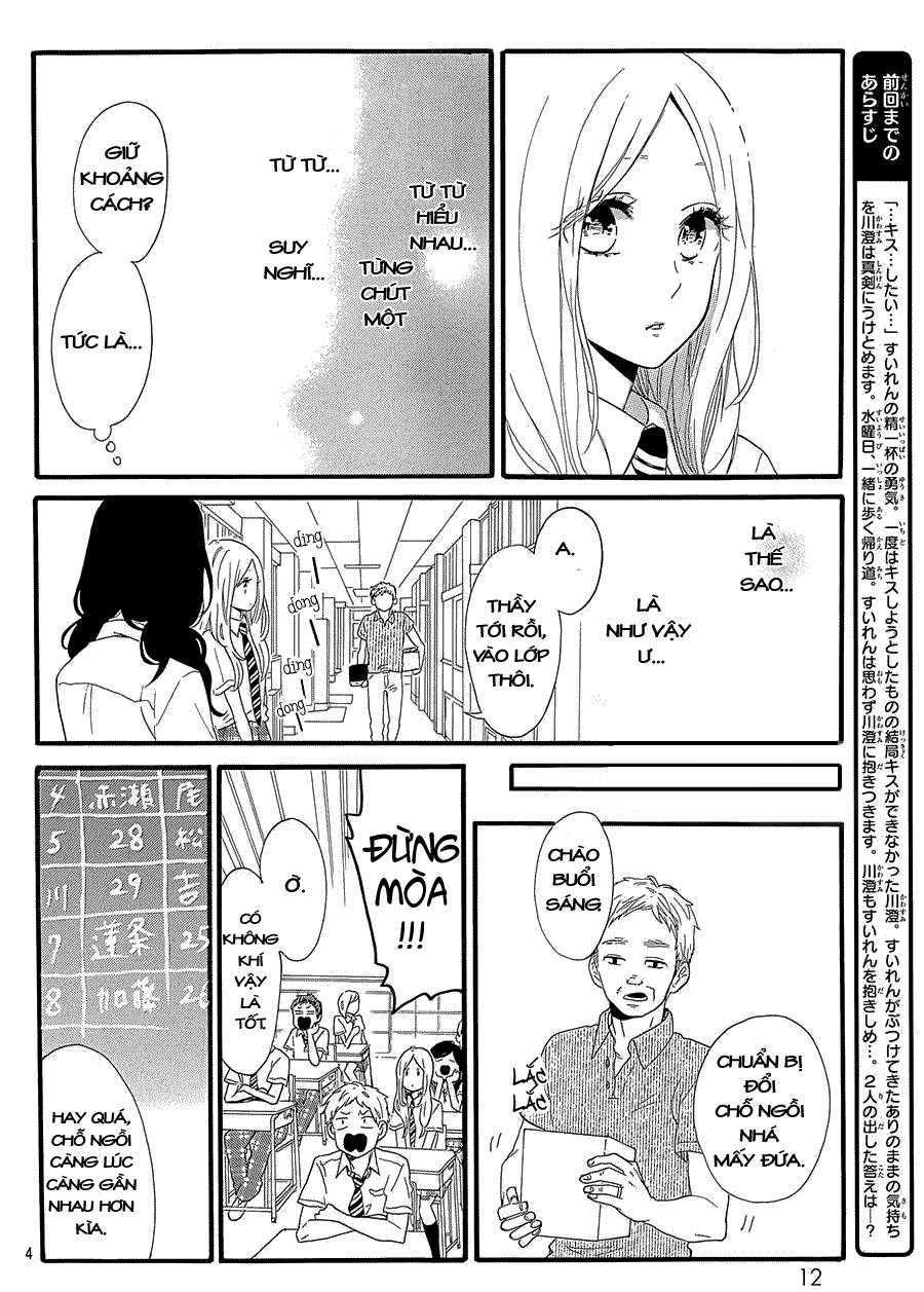 Hibi Chouchou Chapter 57 - 5