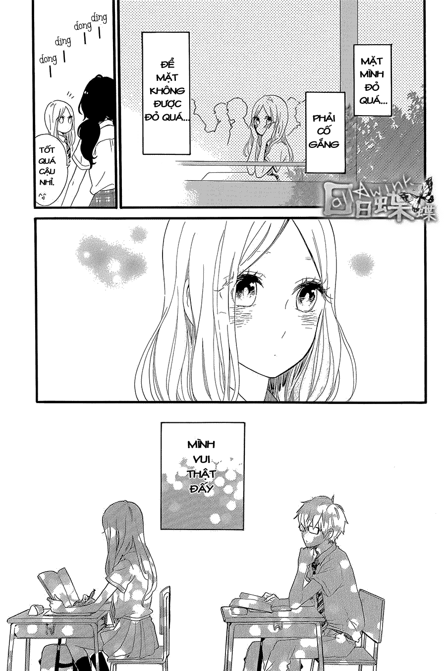 Hibi Chouchou Chapter 57 - 8