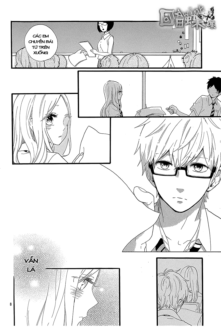 Hibi Chouchou Chapter 57 - 9