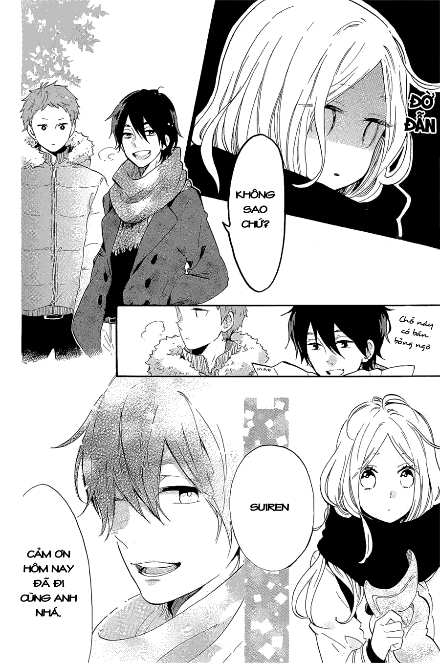 Hibi Chouchou Chapter 68 - 23