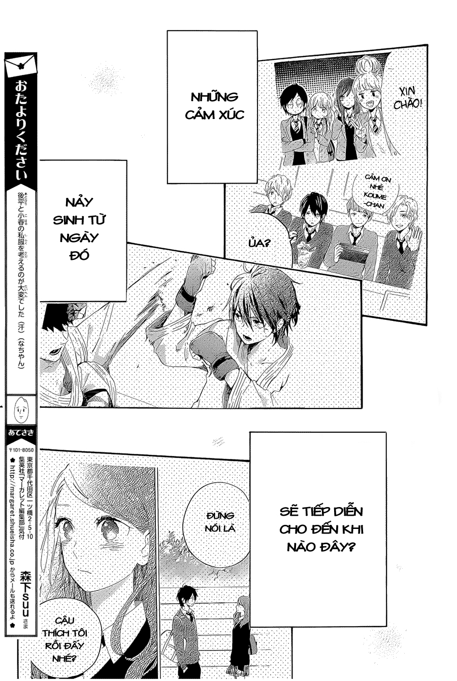 Hibi Chouchou Chapter 75.5 - 46