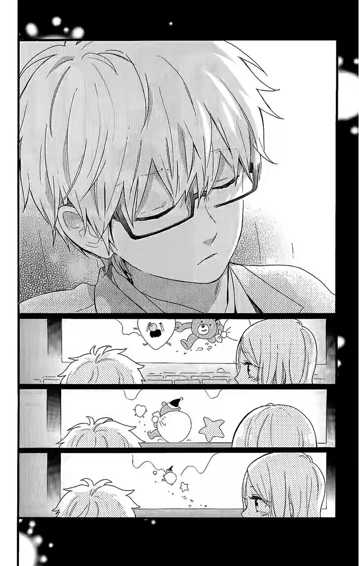 Hibi Chouchou Chapter 76.1 - 6