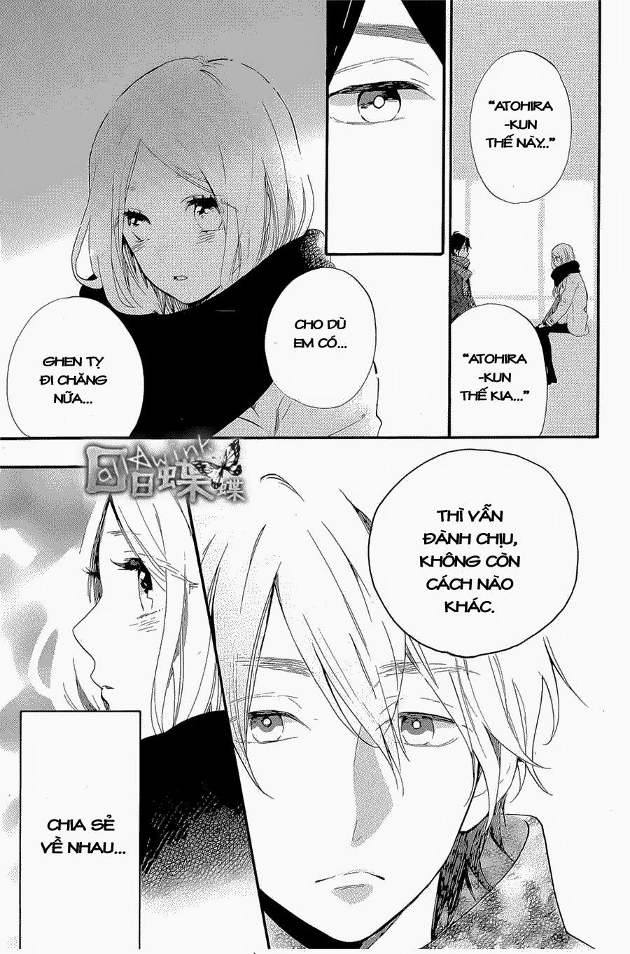 Hibi Chouchou Chapter 69 - 14