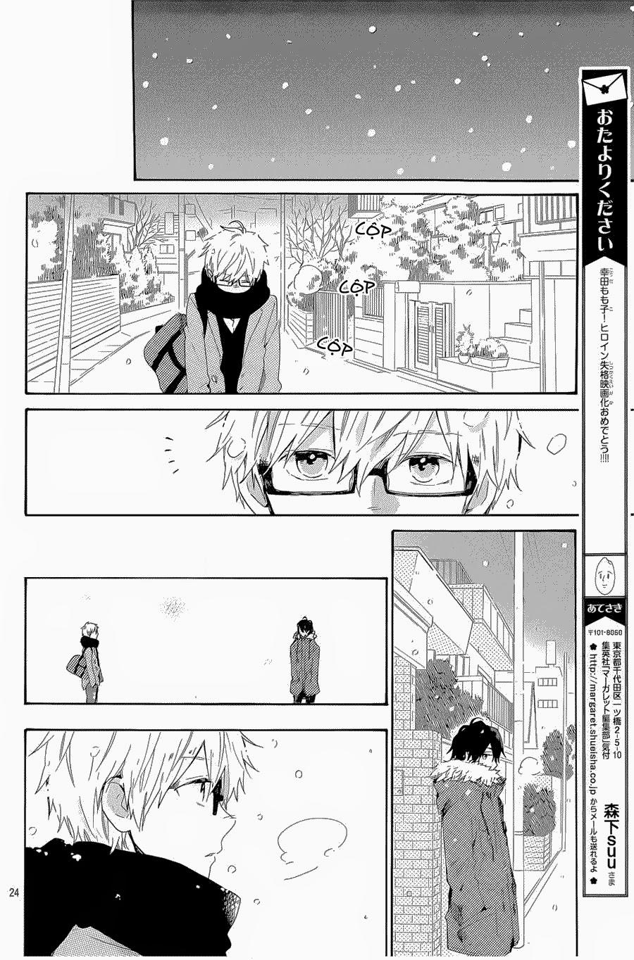 Hibi Chouchou Chapter 69 - 25