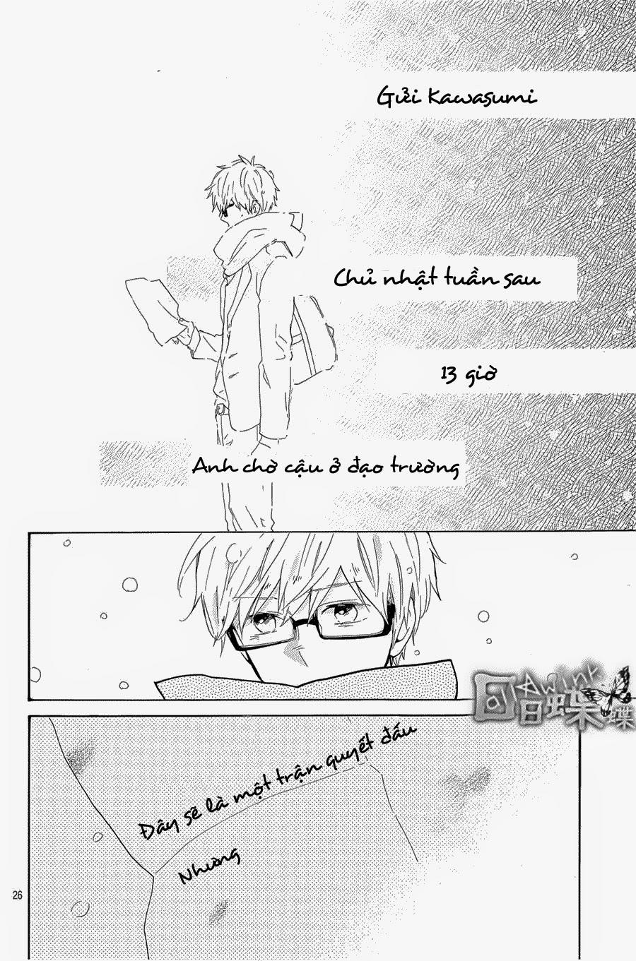 Hibi Chouchou Chapter 69 - 27