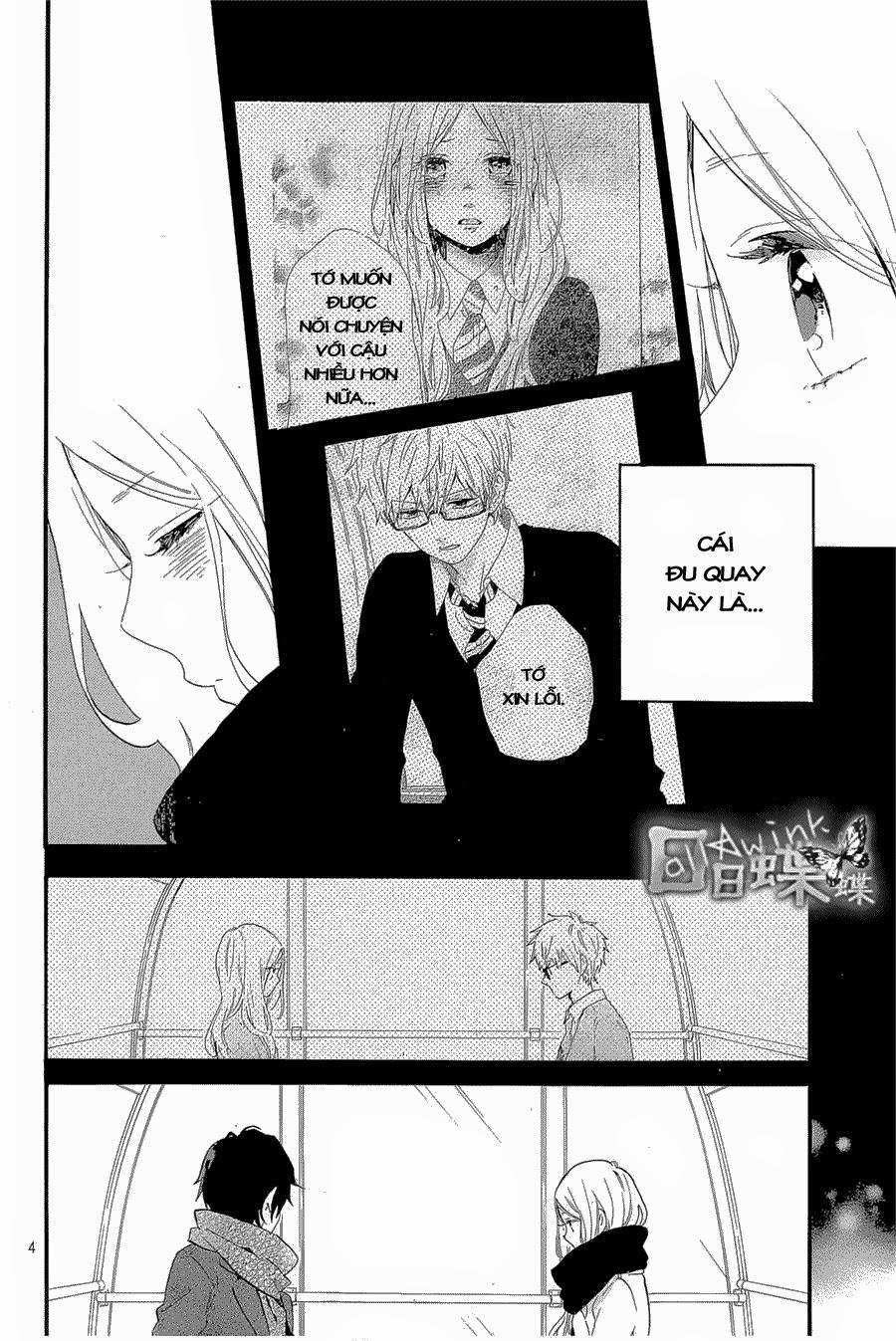 Hibi Chouchou Chapter 69 - 5