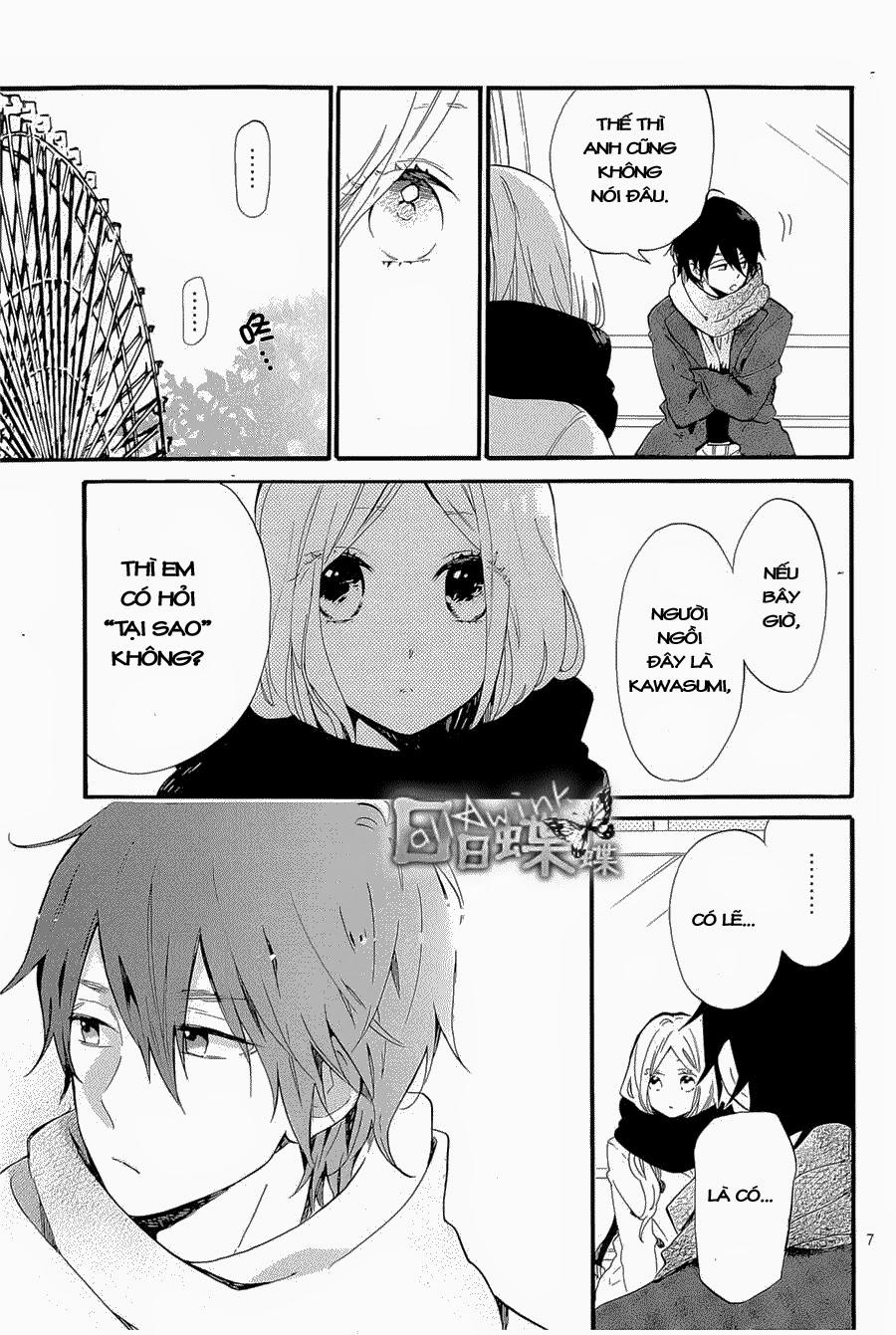 Hibi Chouchou Chapter 69 - 8