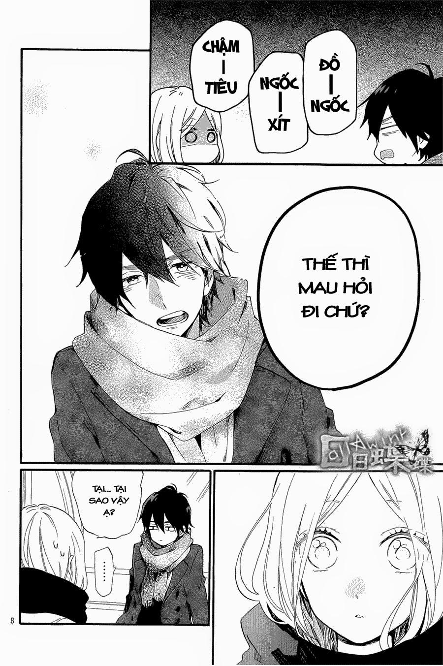 Hibi Chouchou Chapter 69 - 9