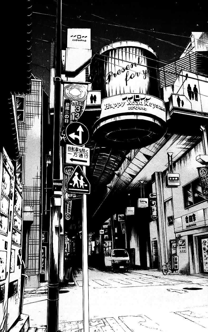 Hero Mask Chapter 3 - 14