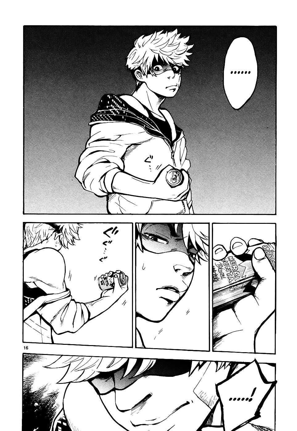 Hero Mask Chapter 3 - 16