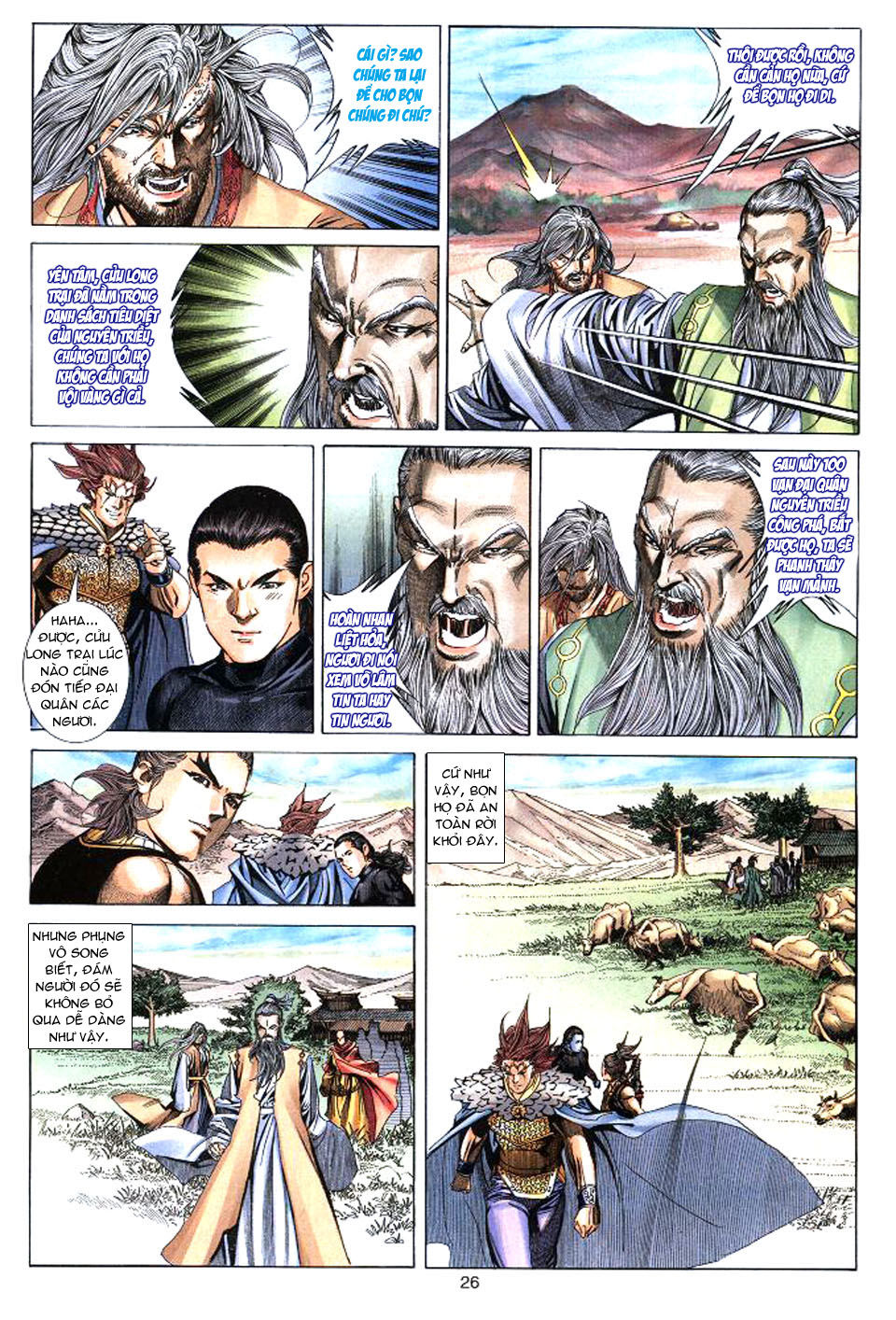 Tuyệt Thế Vô Song Chapter 37 - 26