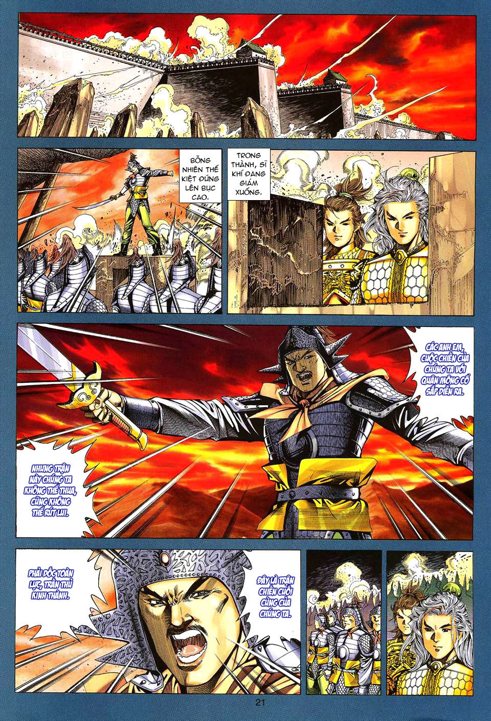 Tuyệt Thế Vô Song Chapter 91 - 22