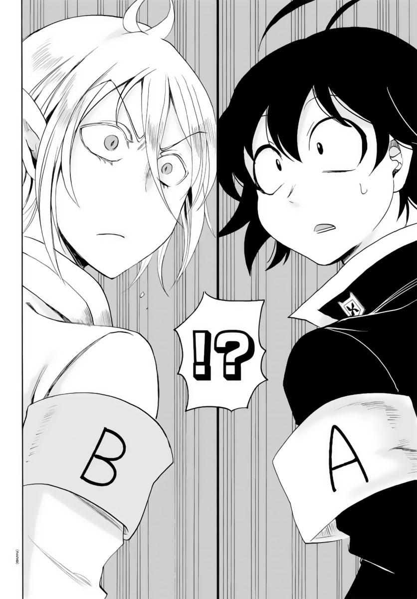 Chào Mừng Cậu Đến Trường Iruma-Kun Chapter 15 - 9