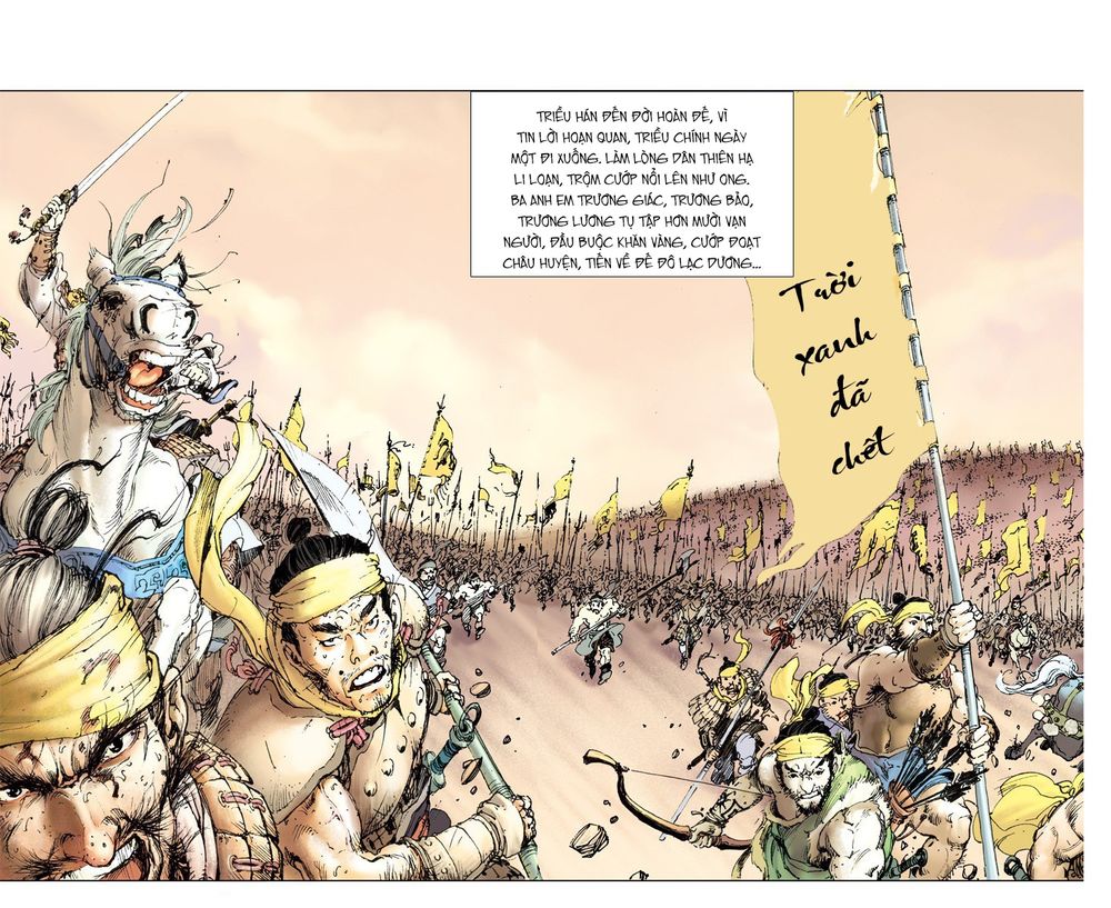 Tam Quốc Diễn Nghĩa (Màu) Chapter 1 - 2