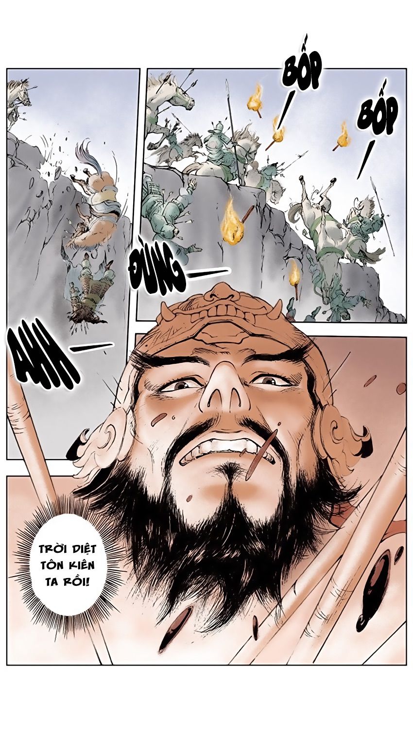 Tam Quốc Diễn Nghĩa (Màu) Chapter 12 - 6