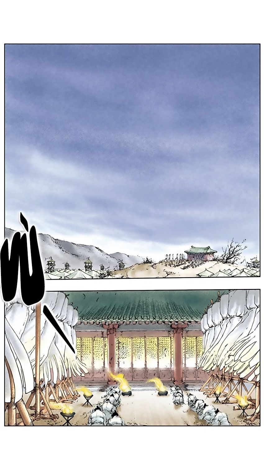 Tam Quốc Diễn Nghĩa (Màu) Chapter 12 - 7