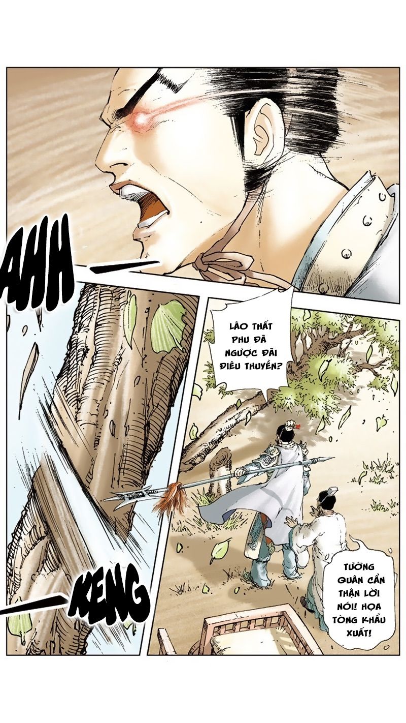 Tam Quốc Diễn Nghĩa (Màu) Chapter 15 - 9