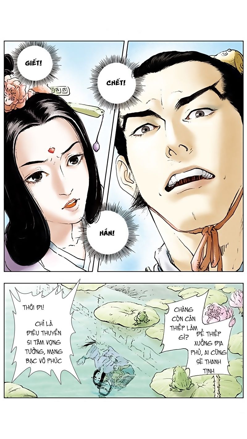 Tam Quốc Diễn Nghĩa (Màu) Chapter 16 - 2