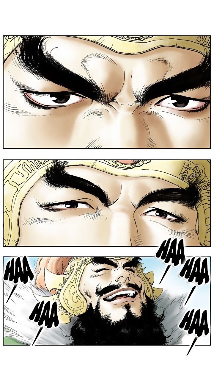 Tam Quốc Diễn Nghĩa (Màu) Chapter 2 - 17