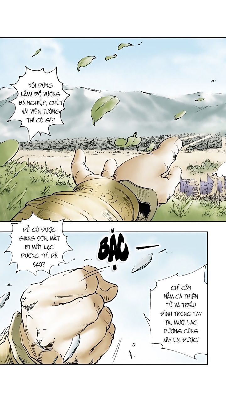 Tam Quốc Diễn Nghĩa (Màu) Chapter 3 - 15