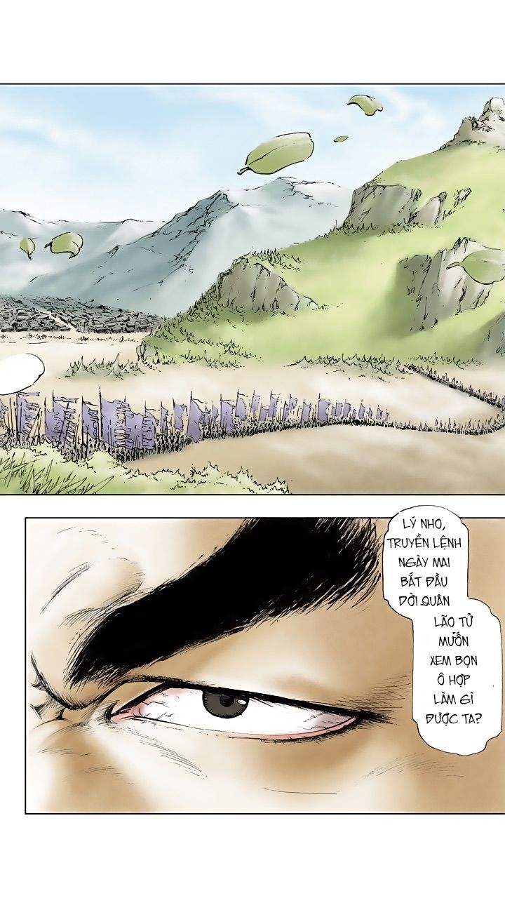 Tam Quốc Diễn Nghĩa (Màu) Chapter 3 - 16