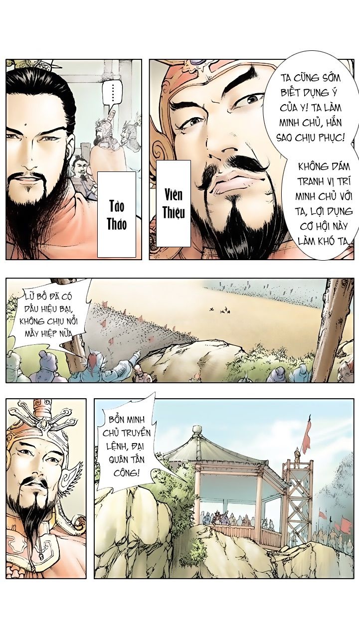 Tam Quốc Diễn Nghĩa (Màu) Chapter 4 - 17