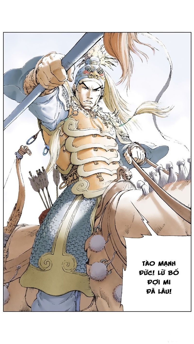 Tam Quốc Diễn Nghĩa (Màu) Chapter 6 - 15