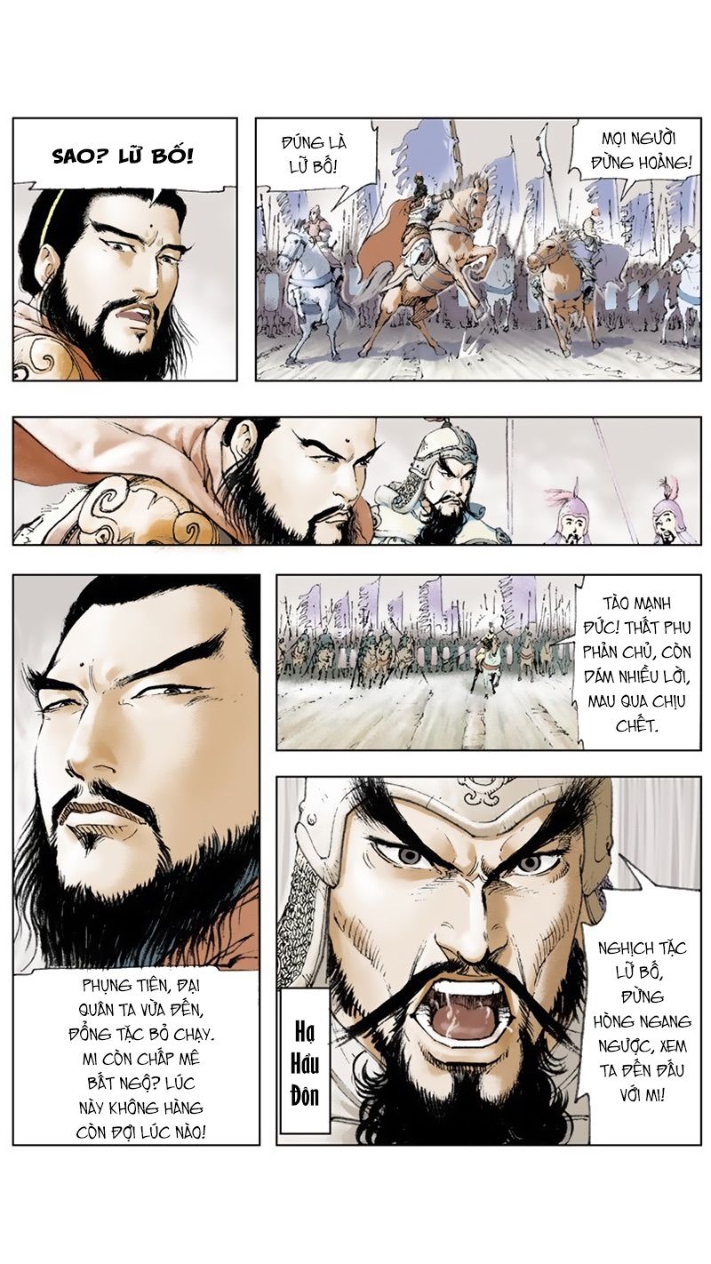 Tam Quốc Diễn Nghĩa (Màu) Chapter 6 - 16