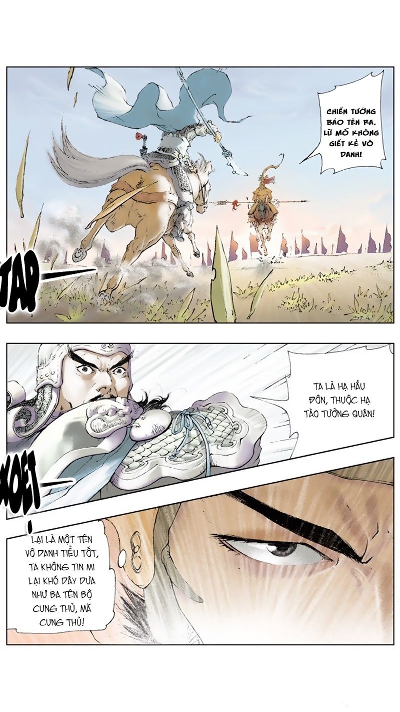 Tam Quốc Diễn Nghĩa (Màu) Chapter 6 - 17