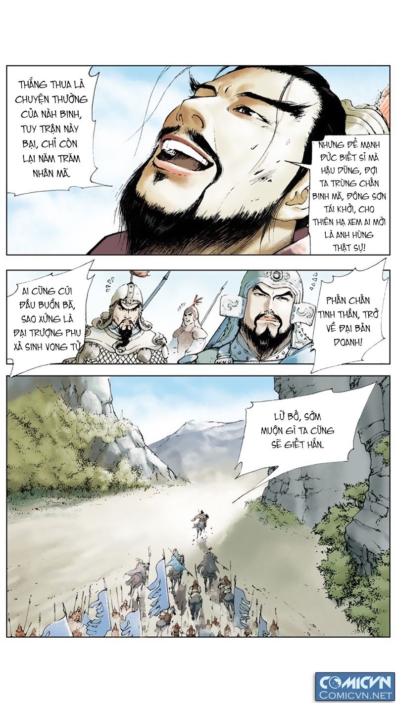 Tam Quốc Diễn Nghĩa (Màu) Chapter 7 - 14