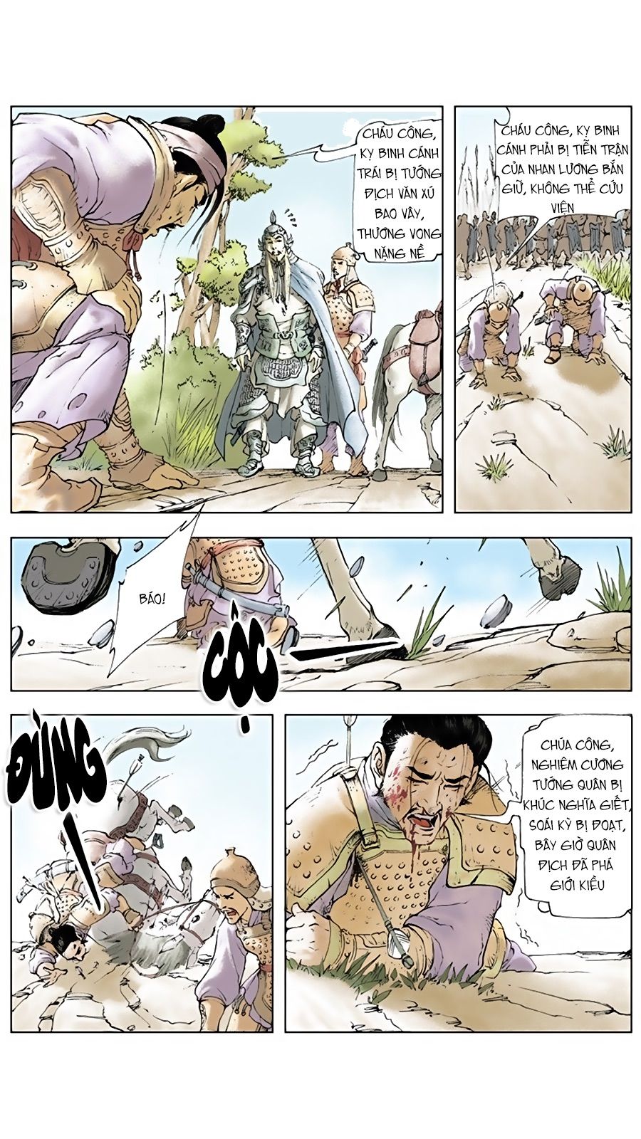 Tam Quốc Diễn Nghĩa (Màu) Chapter 9 - 14