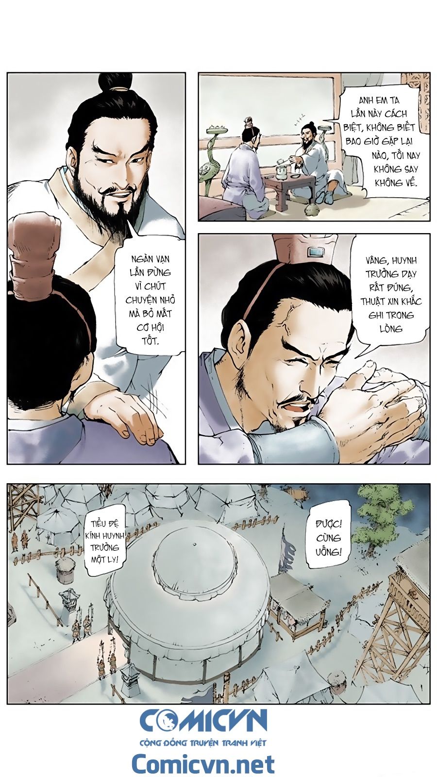Tam Quốc Diễn Nghĩa (Màu) Chapter 9 - 6