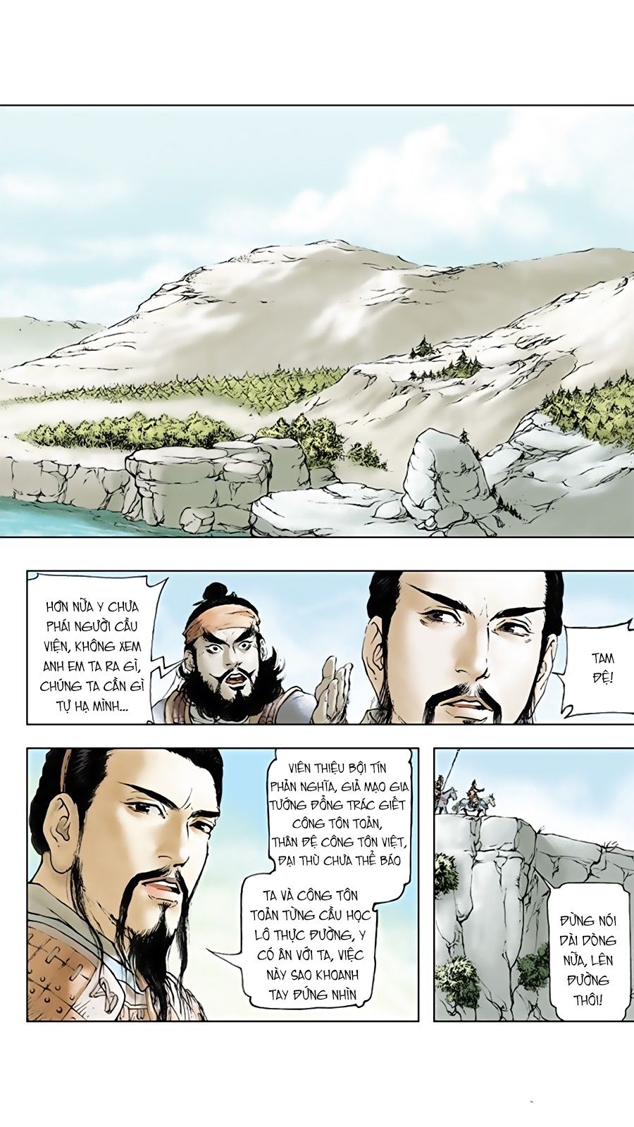 Tam Quốc Diễn Nghĩa (Màu) Chapter 9 - 9