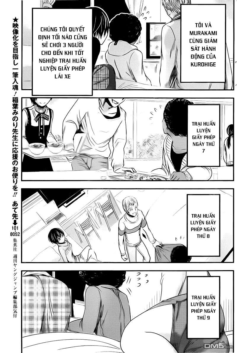 Minamoto-Kun Monogatari Chapter 249 - 3