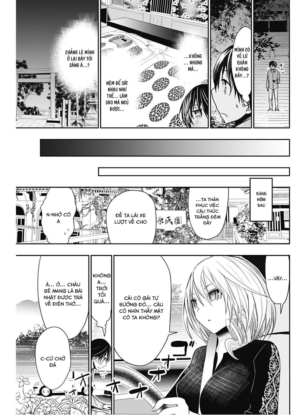 Minamoto-Kun Monogatari Chapter 319 - 4