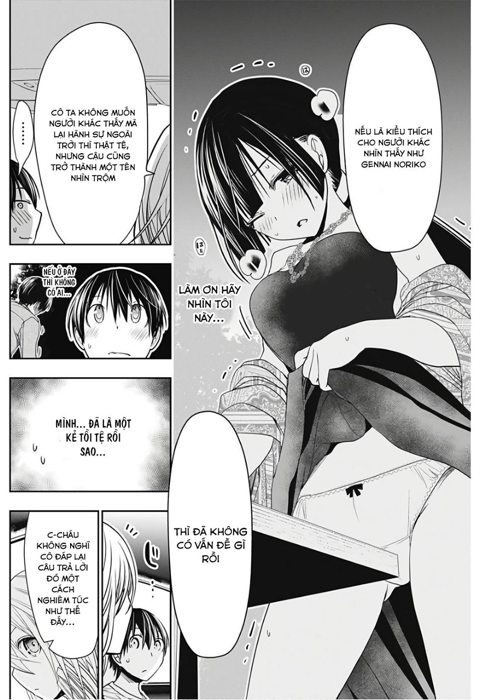Minamoto-Kun Monogatari Chapter 319 - 7