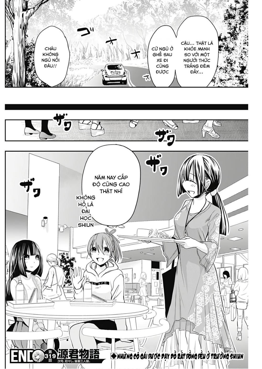 Minamoto-Kun Monogatari Chapter 319 - 9