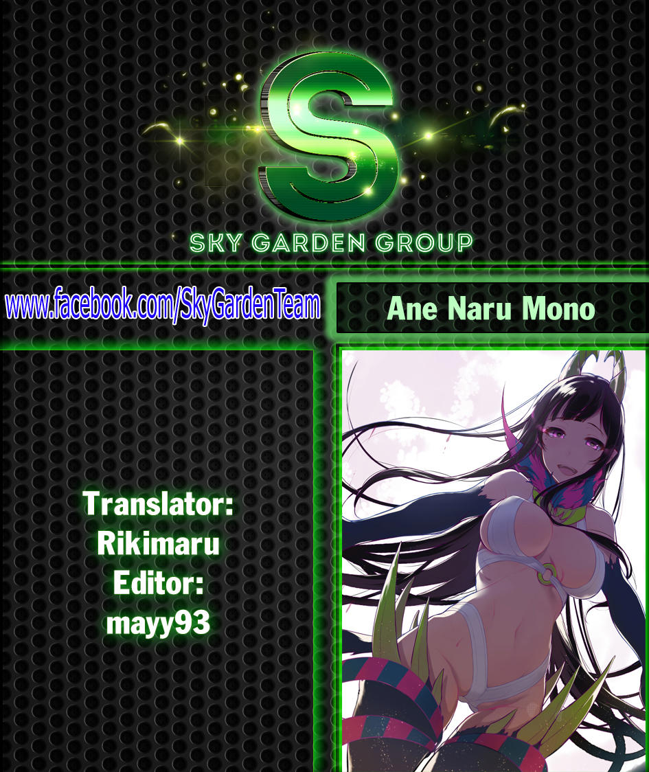 Ane Naru Mono Chapter 1 - 2