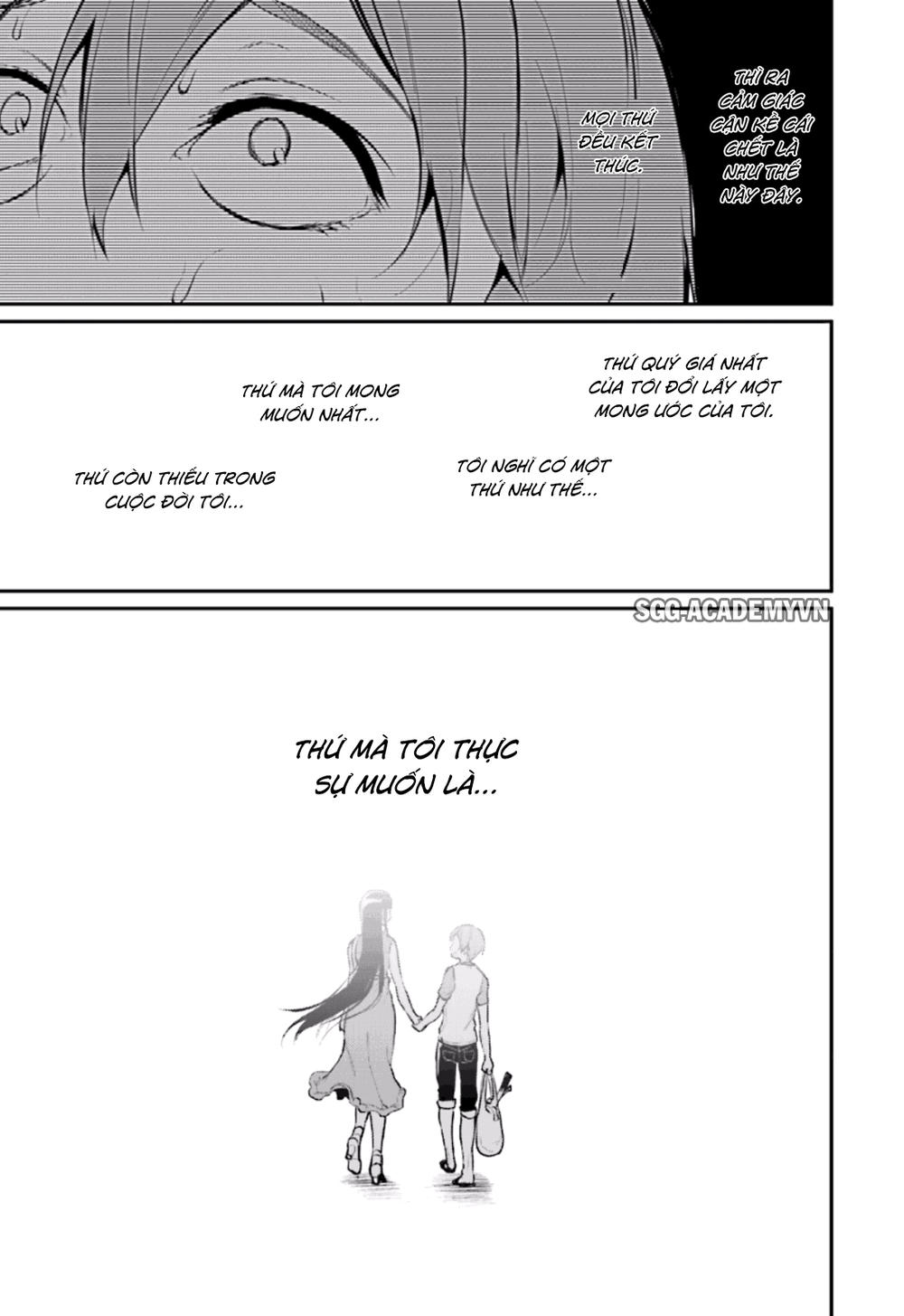 Ane Naru Mono Chapter 1 - 23