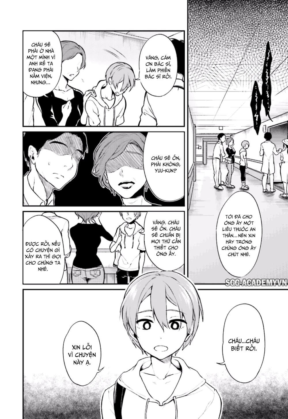 Ane Naru Mono Chapter 1 - 6