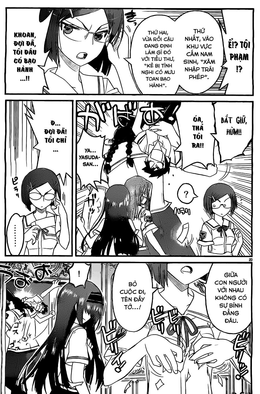 Kin No Kanojo, Gin No Kanojo Chapter 1 - 17